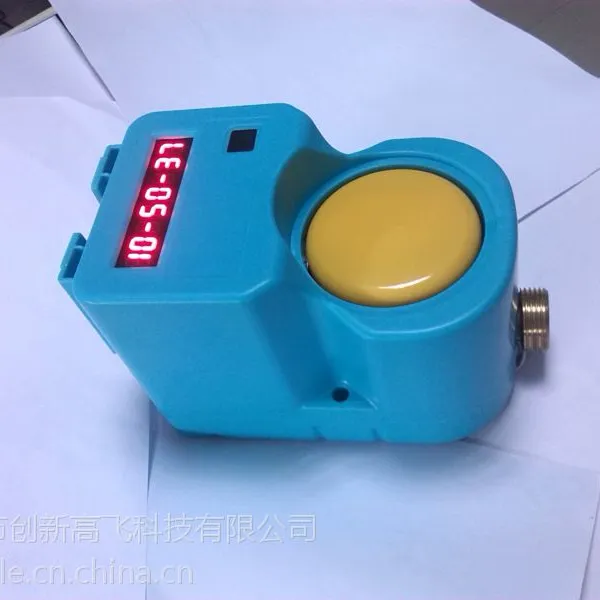 供应IC卡智能水控机 小区智能收费水表 智能刷卡扣费水表 智能水控机 IC卡充值收费水表