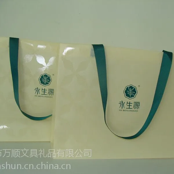 供应PP手提袋报价及生产厂家是哪家