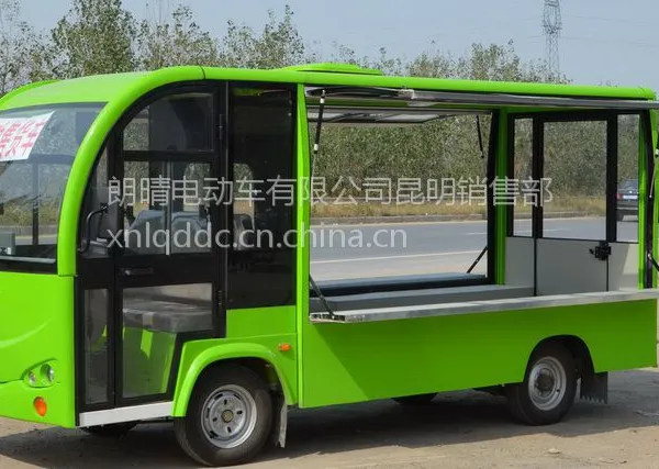 昆明电动早餐车、贩卖车、送餐车