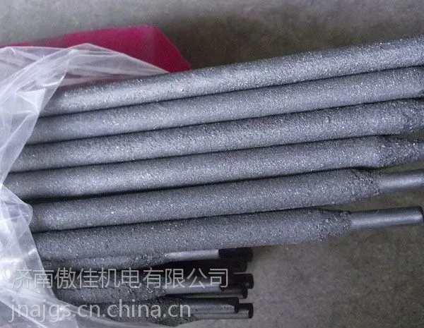 一号电焊条 电厂风机叶片 专用