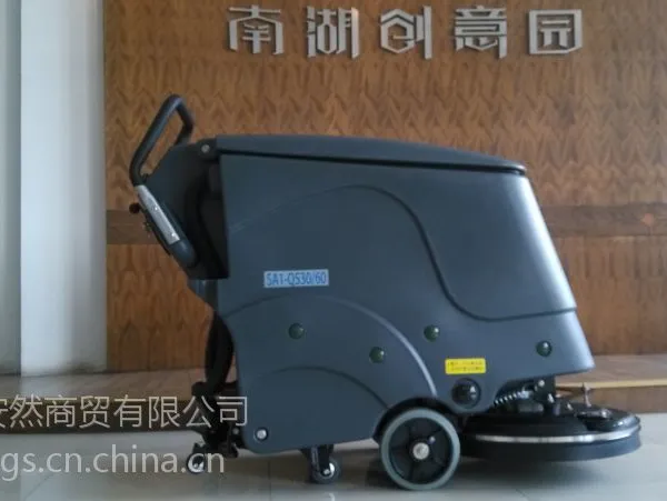 ��ӦѧУ��ϴ�ػ�������|ȫ�Զ�ϴ�ػ�Q530