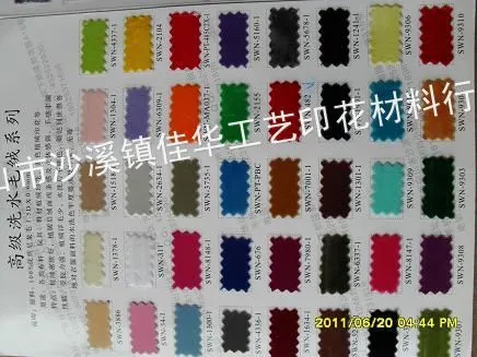 供应印花植毛印花毛粉,印花绒毛植绒粉