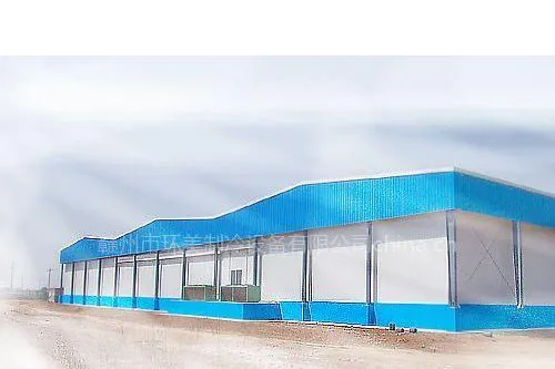 供应冷库设计|冷库安装|冷库订做|冷库维修0752-2258509