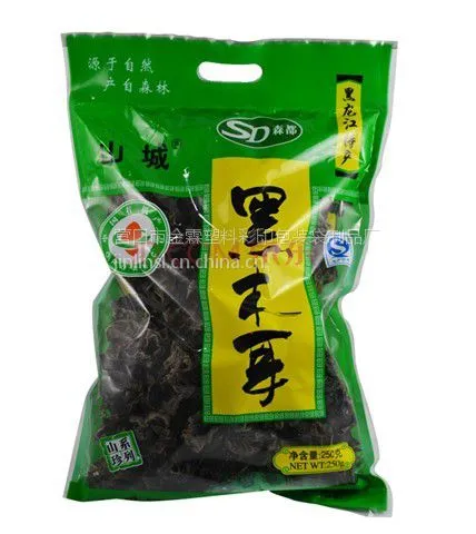 供应牡丹江市黑木耳包装袋、香菇包装袋、免费设计、可来样加工
