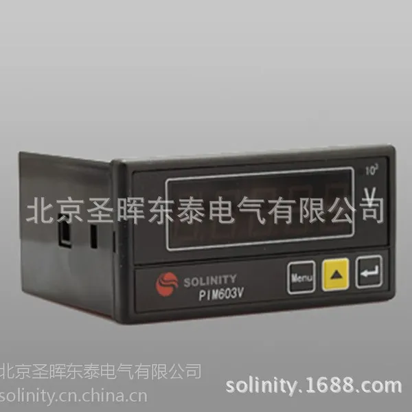供应PIM603V-F48三相交流电压数显表