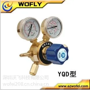 供应销售 氢气减压器 氧气调压阀 YQD减压器单级乙炔调压器 沃飞AR