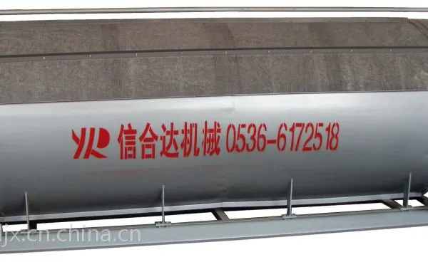 微滤机 潍坊信合达机械供应