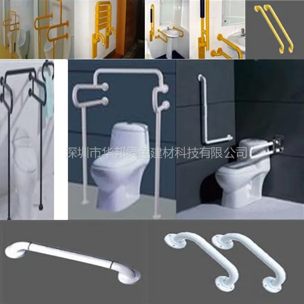 供应广东无障碍卫生间扶手 深圳无障碍残疾人扶手 无障碍卫浴扶手 厂家价格