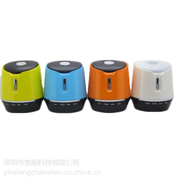 供应J11(极光二代)迷你无线蓝牙音箱定制外贸出口厂家生产