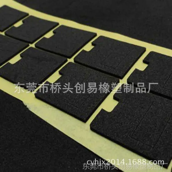 供应厂家直销3m泡棉垫,自粘泡棉垫,eva脚垫,eva垫