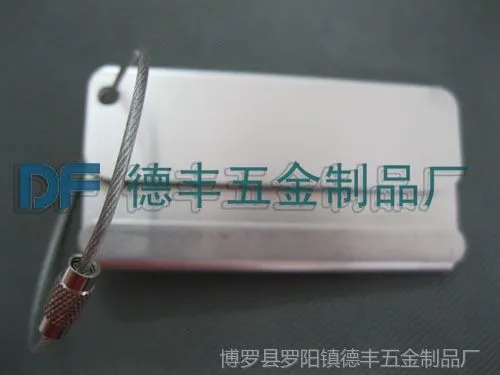 供应现模成型样牌免费提供铝质行李牌、铝制行李牌