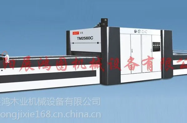 供应TM-2560C高速覆膜压机
