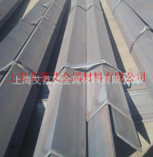18Ni(300)马氏体时效钢超低碳钢模具钢化学成分力学性能热处理