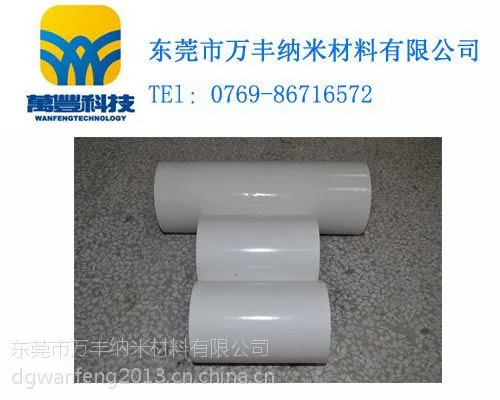 ��Ӧ���ڵ��粼˫�潺���۸�,���粼˫�潺�����ۡ����Ƽ���