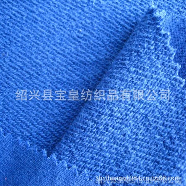 【厂家供应】棉毛圈布 全棉大毛圈布 卫衣布 全棉大卫衣