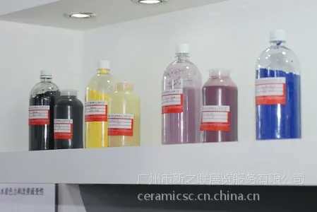 2015广州陶瓷机械设备展开始预定展位拉