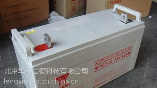 ��ǳNP65-12��12V6***h��ǳ���ز�Ʒ����-�ͺŲ���