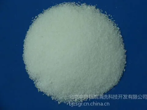 ��Ӧ��¯ͣ¯������ ����� ʪ����ר��