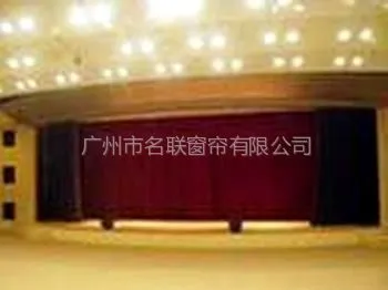 供应舞台幕布,广州电动舞台幕,名联窗帘,手拉幕布,红色舞台幕布,隔音舞台幕布