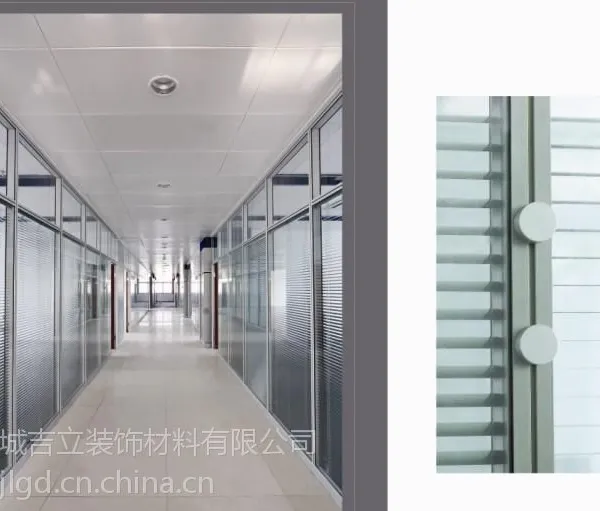 供应南京办公隔断/玻璃隔断/百叶隔断