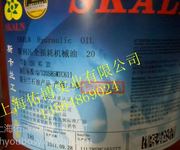 ��Ӧ˹����68�Ż��� 68#��е�� ȫ��Ļ�е�� 68#����