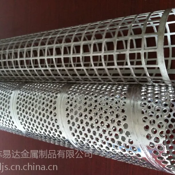 无锡志易达 电厂滤芯保护骨架 冲孔网管