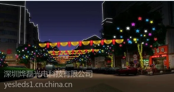 供应深圳厂家 5V/12V LED双面发光灯串 红 绿 蓝 黄 白 单色可选