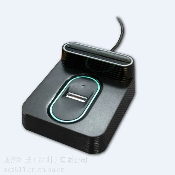 AET65指纹读写器 超安全生物认证 接触式读卡器