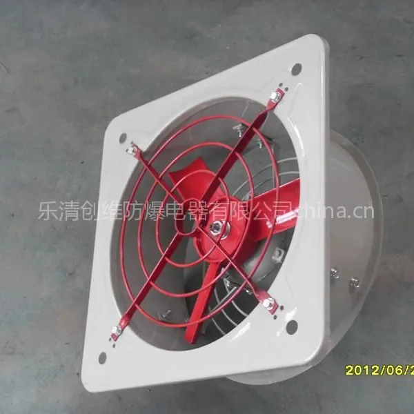 厂家直销乐清创维CBF防爆壁式方形排风扇 带百叶式防爆排风扇