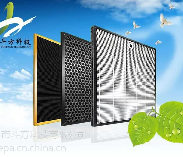 供应飞利浦家用空气净化器过滤网批发厂商,净化器滤网价格
