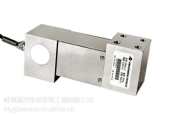 悬臂式压力传感器