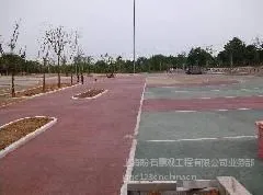 供应盼石专业帕米亚孔透水地坪