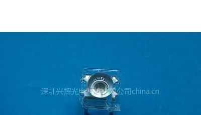 供应供应监控红外摄像机用的850红外灯