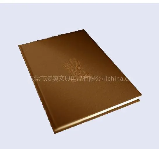 供应精装硬抄本