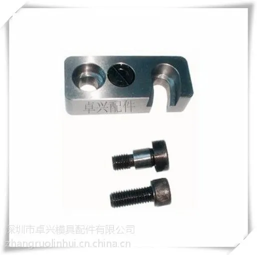 供应深圳厂家直销供应批发订做各种规格模具配件扣机锁模扣 安全扣Z73