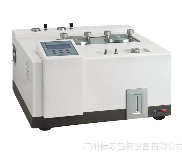 供应氧气透过率测定仪 广州氧气透过率测定仪 氧气透过率测定仪价格