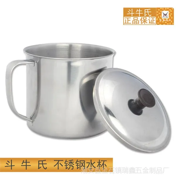潮安彩塘供应不锈钢口杯 幼儿园儿童专用口杯 7cm-13cm带盖杯子