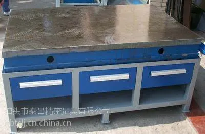 现货1500x2000汕头钳工铸铁平台