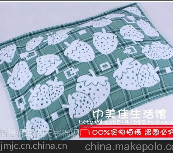 纯棉双层布艺枕巾草莓枕巾高档枕巾毛巾厂家批发