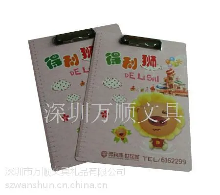 百威啤酒签字板 酒水点菜单菜谱夹 账单票据板夹 定制