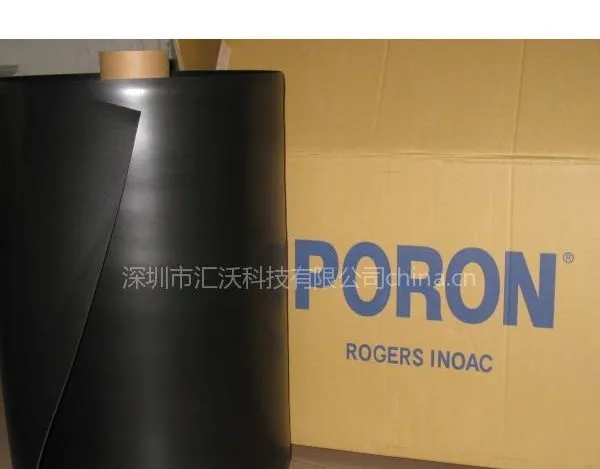 供应日本泡棉PORON