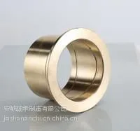 供应无油 法兰 自润滑轴承铜套