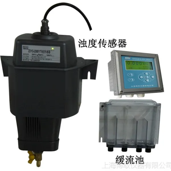 ZDYG-2088YA型中文浊度计智能浊度仪、投入式浊度仪、实验室浊度仪