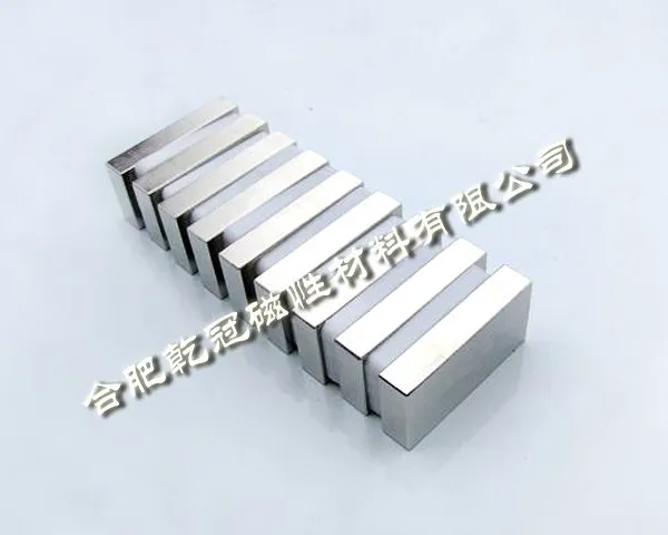 ��Ӧ***����ʯ ***�Ÿ� ������ ǿ����