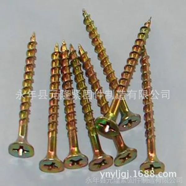 供应规格齐全的纤维板钉-木螺钉现货供应
