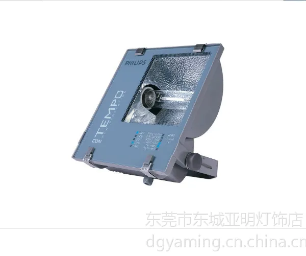 供应原装正品飞利浦照明RVP350泛光灯具