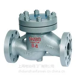 ����ʽֹ�ط�Z44H-25C/DN80�Ϻ���վ���ų�