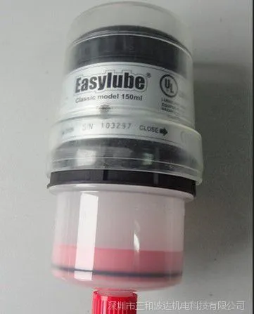 油脂自动注油机,Easylube自动灌装机润滑器,定量自动加油器