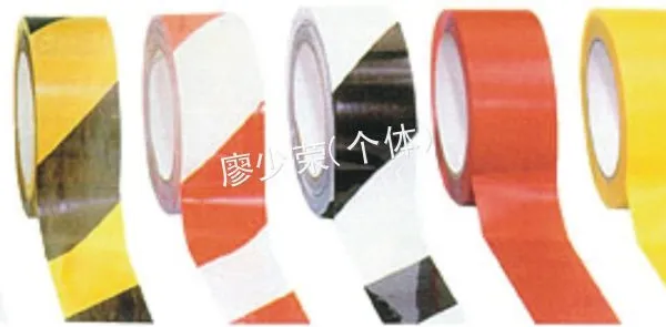 供应3M5702地面标识胶带黄黑相间