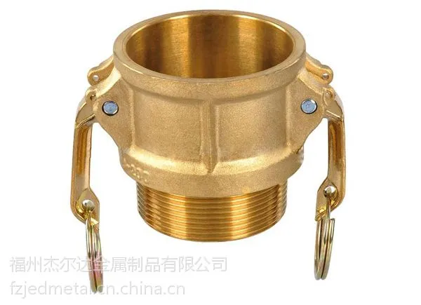 供应黄铜快速接头(Brass camlock coupling) Type-B